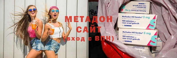 стафф Вязьма